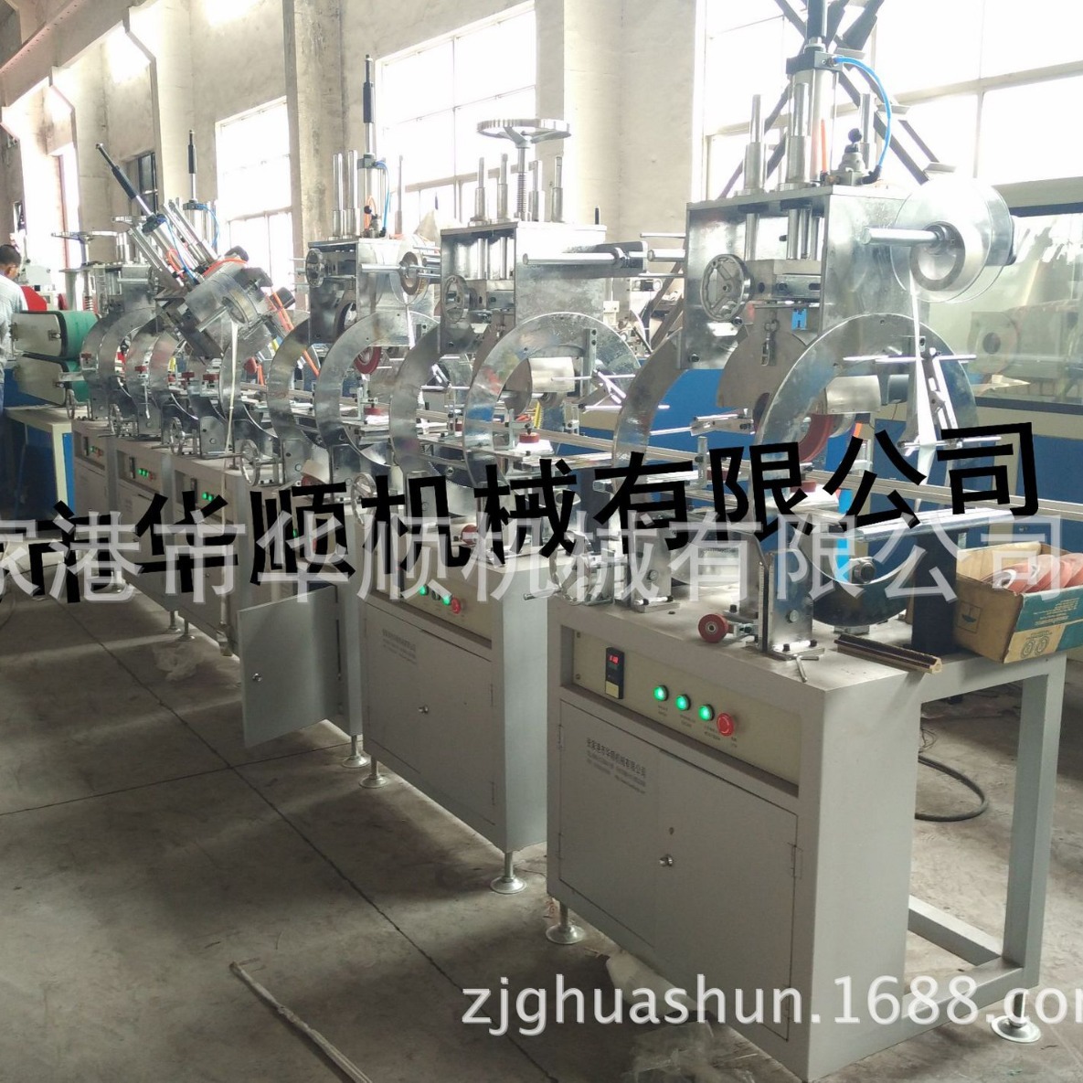 厂家直供现货供应ABS冰箱卡条烫金机13773257086