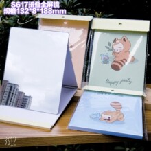 ��ͨС�R�ӻ��y�R�k�����ۯB̨ʽ������y�R��y�S��W������