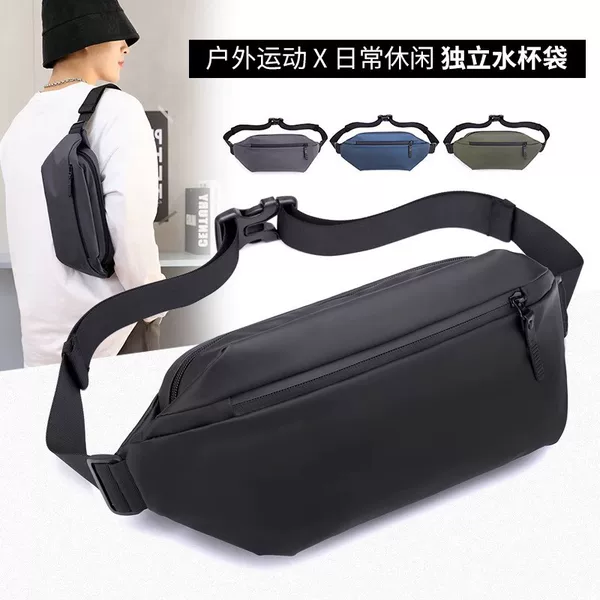 Unisex Casual Sports Waterproof Commuting Shoulder Bag, Crossbody Waist Bag, Multi-Functional, Multi-Compartment, Lightweight, Versatile for Cycling