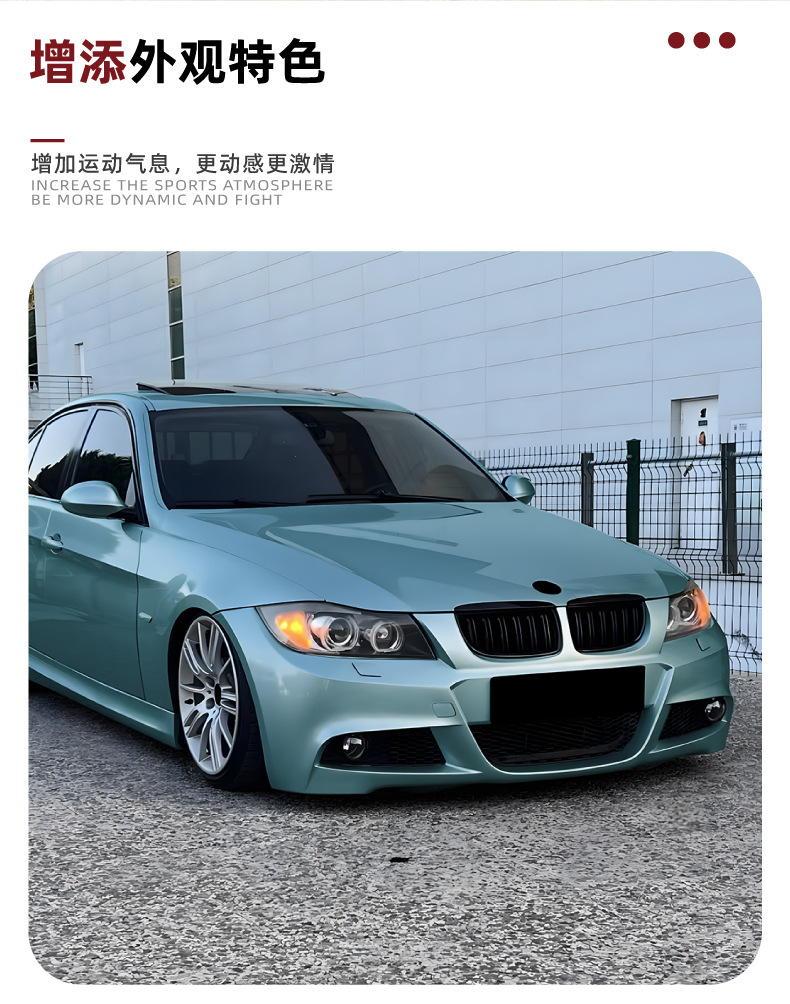 Applicable to Bmw 3 Series E90 E91 Early Model Years 2005-2008 Single-Line and Double-Line Front Grille Air Intake Grille Cross-Border Modification
