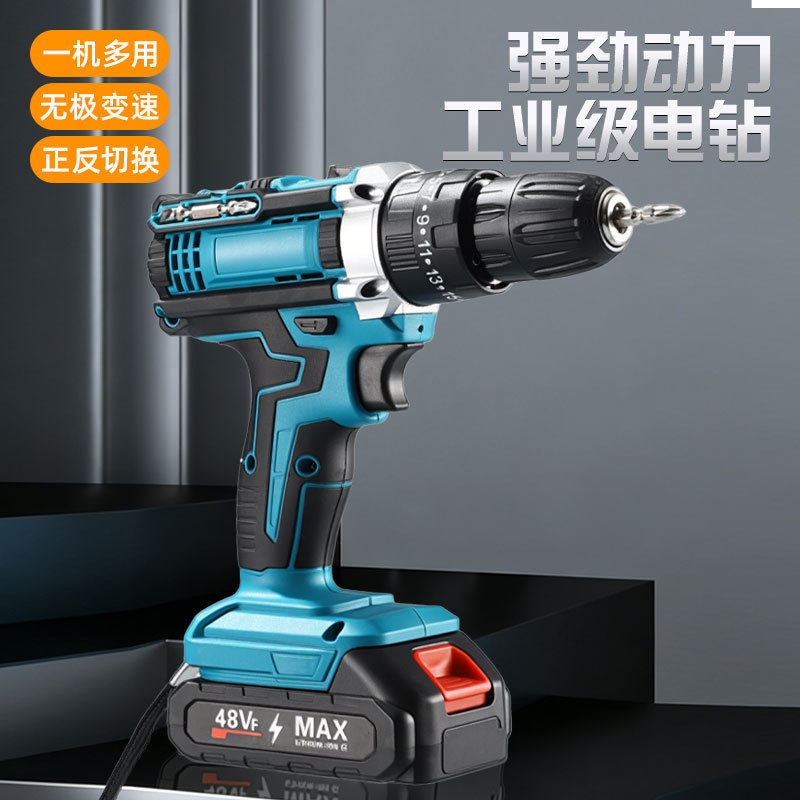 Impact Lithium Electric Drill, Multi-Function Screwdriver, Stepless Speed Electric Drill, Small Household Electric Hardware Tools Wholesale Impact Lithium Electric Drill, Multi-Function Screwdriver, Stepless Speed Electric Drill, Small Household Electric Hardware Tools Wholesale