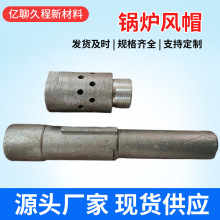 偠t�Lñ�S���T��늏S�ò��P��Lñ ZG40Cr25Ni20���v�t�͸ߜ�