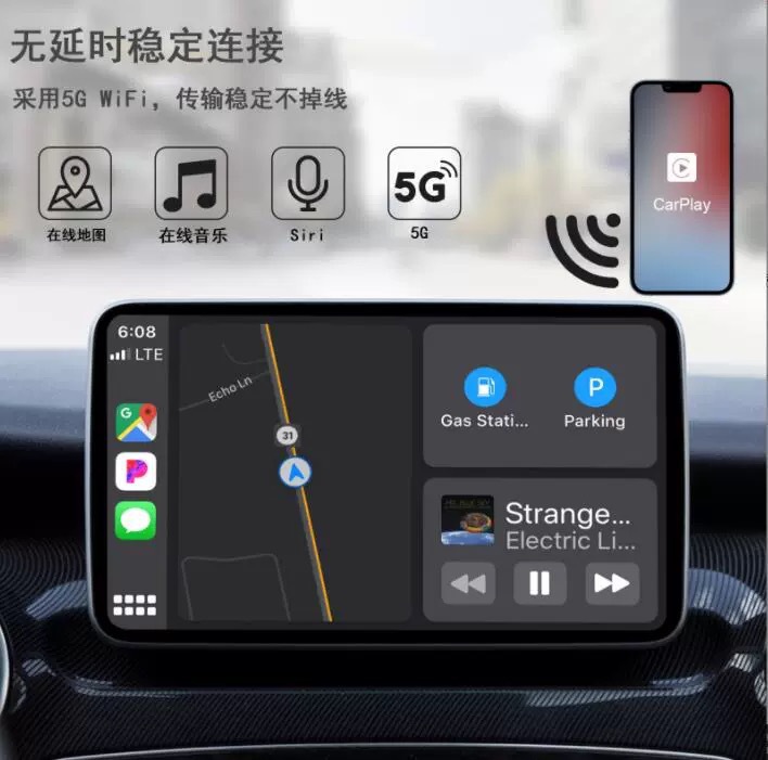 Suitable for Apple Mobile Phone carplay Original Car Wired to Wireless Intelligent AIBOX Box Car Adapter Screen Projection
