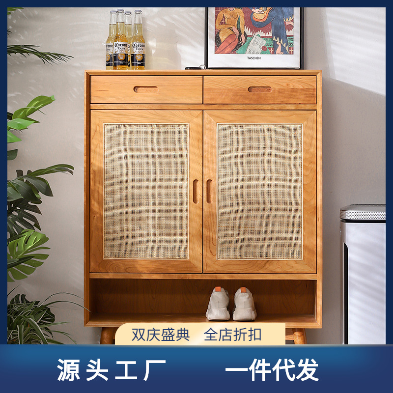 Nordic Japanese minimalist solid wood shoe cabinet cherry wood wicker retro storage cabinet partition entryway cabinet living room storage cabinet
