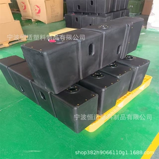 恒适承接滚塑油箱产品定做PE材质柴油箱产品开模产品代加工煤油箱