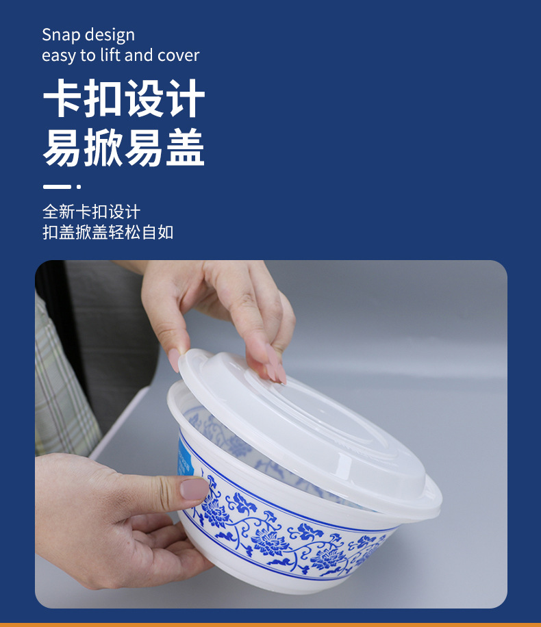 OBE1200青花碗详情页_10.jpg