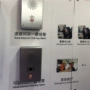 语音定制对讲可视按钮