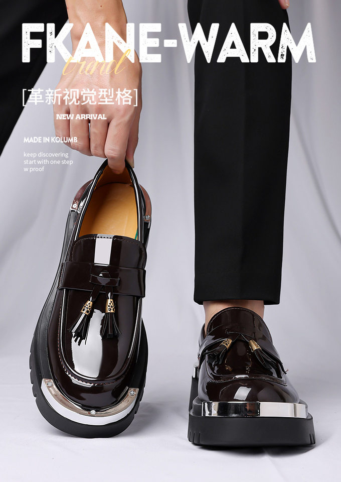 Giày lười nam da PU cổ thấp mũi vuông, giày da nam phong cách casual, form rộng — màu nâu, đen chi tiết 3