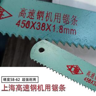 �Ϻ��C���f�h�䏗l450*38*1.8���پW�C�õ�Ƭ�C��䏗l�h䓗l��Ӳ