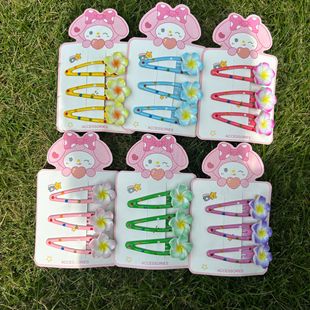 ������W�t����ɫ�l�A��ͯ������lС�A�ӶYƷ�ؔ����u�l�����l