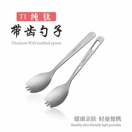 吸管;其他餐饮用品;刀叉勺套装