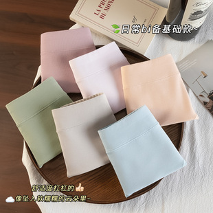 ���������b�� A냺�޼��L�dŮʿ��ѝ 10A�־�ȫ���d͸���ѝŮ
