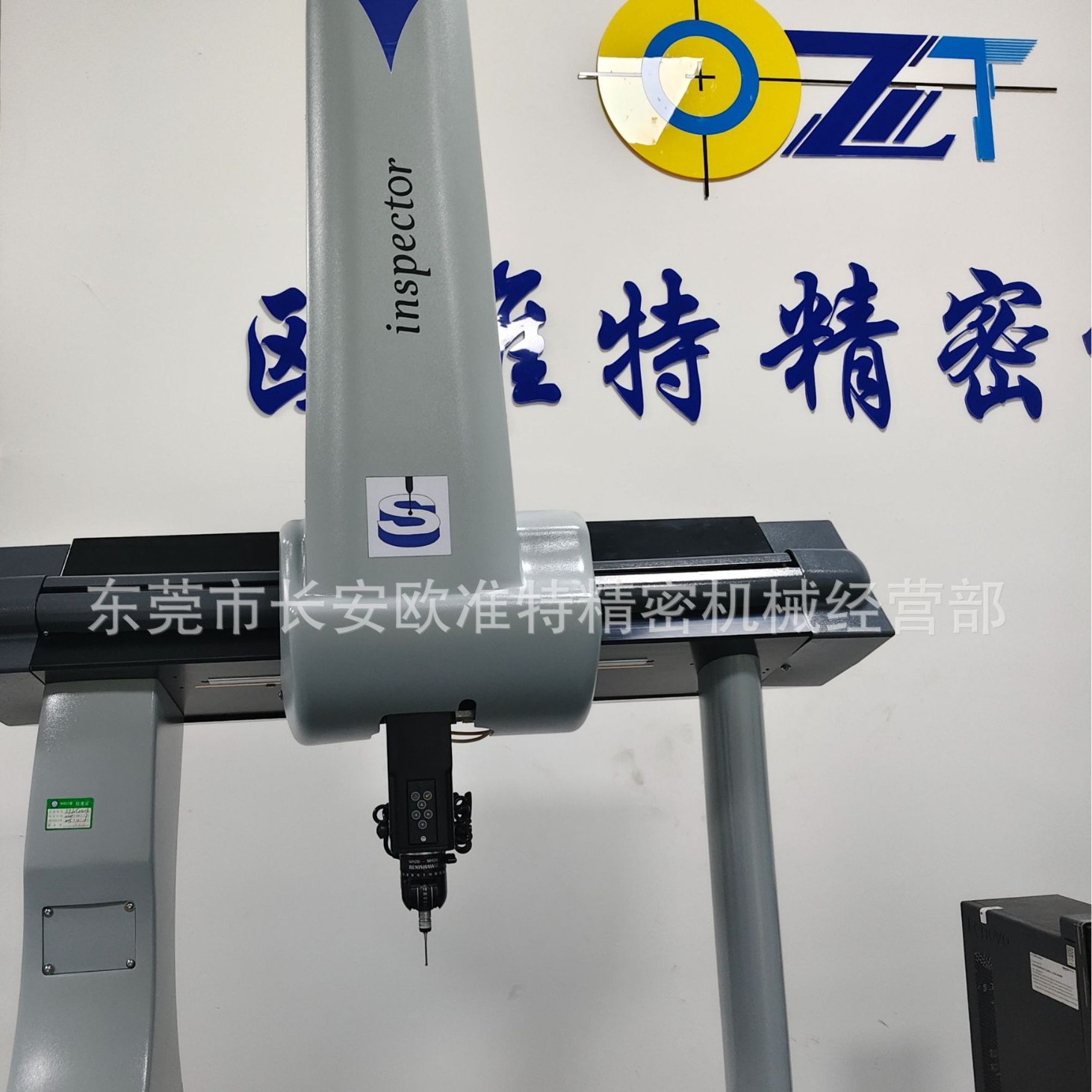 东莞长安有二手海克斯康sheffiield 三坐标测量机 474自动三次元产品实拍图_五金、工具货源实拍