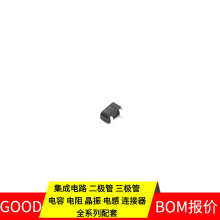 2SC4617TLS SOT-416 NPN 50V 150mA MOSFET LM2594HVM-ADJ LM2594