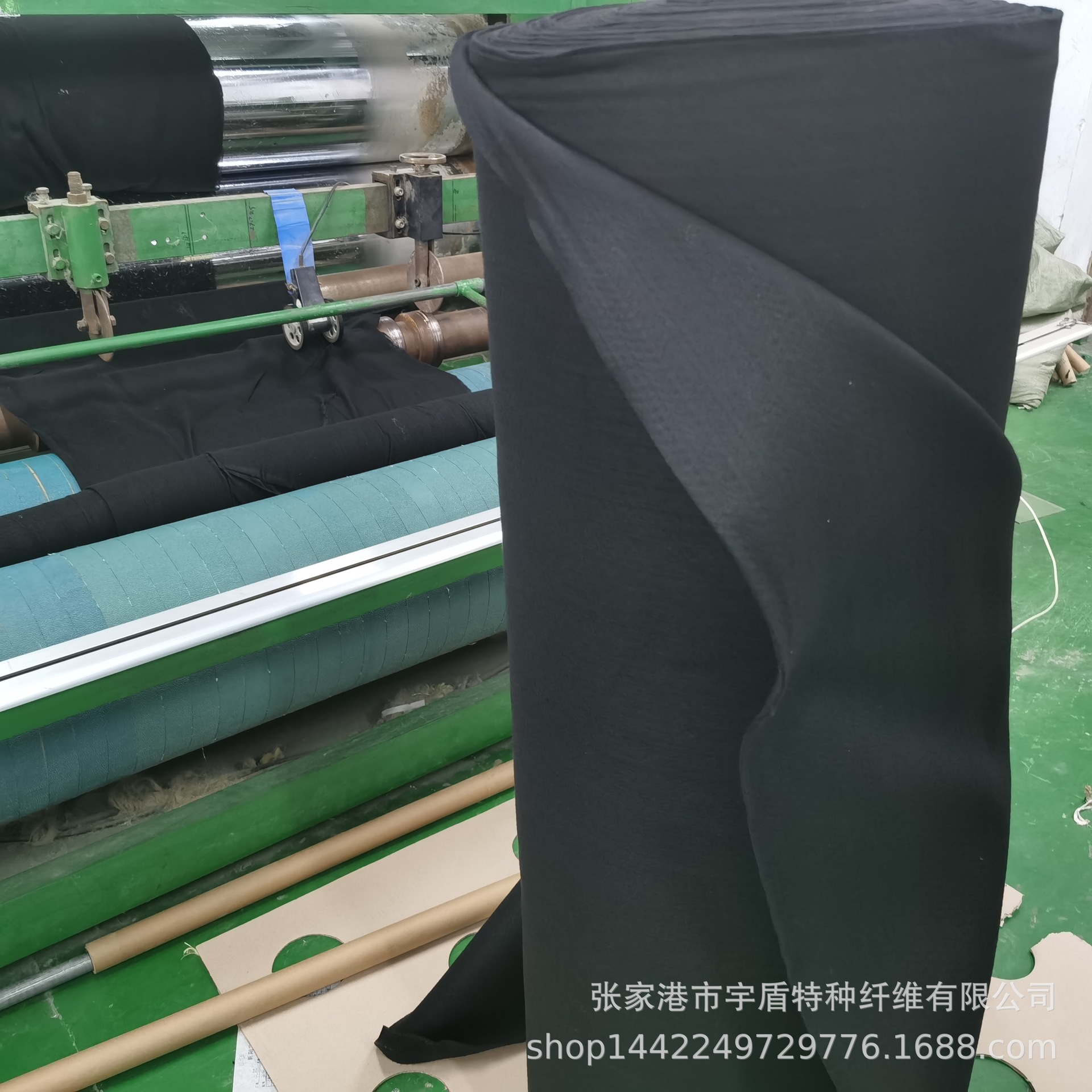 厂家现货  多规格  黑色阻燃预氧丝无纺布 可背胶 贴铝箔