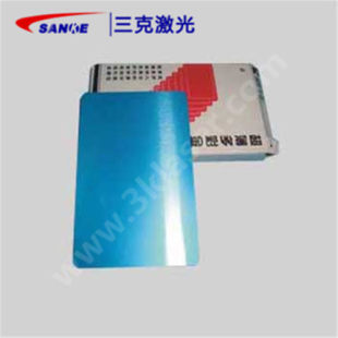 ������Ƭ �հײ��� ƽ߅��� 86*54*0.2mm �����˙C������Ƭ