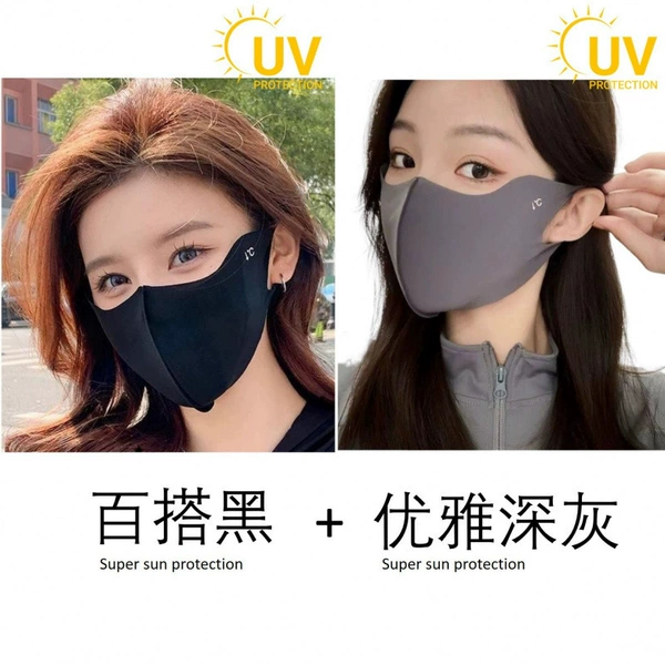 Cool sunscreen [black + dark gray] dustproof and breathable