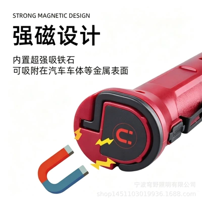 UV fənərlər, strong light, car-mounted, auto repair