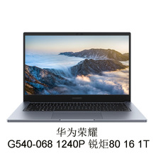 PӛX G540-068 I5 J80 16 1T 14