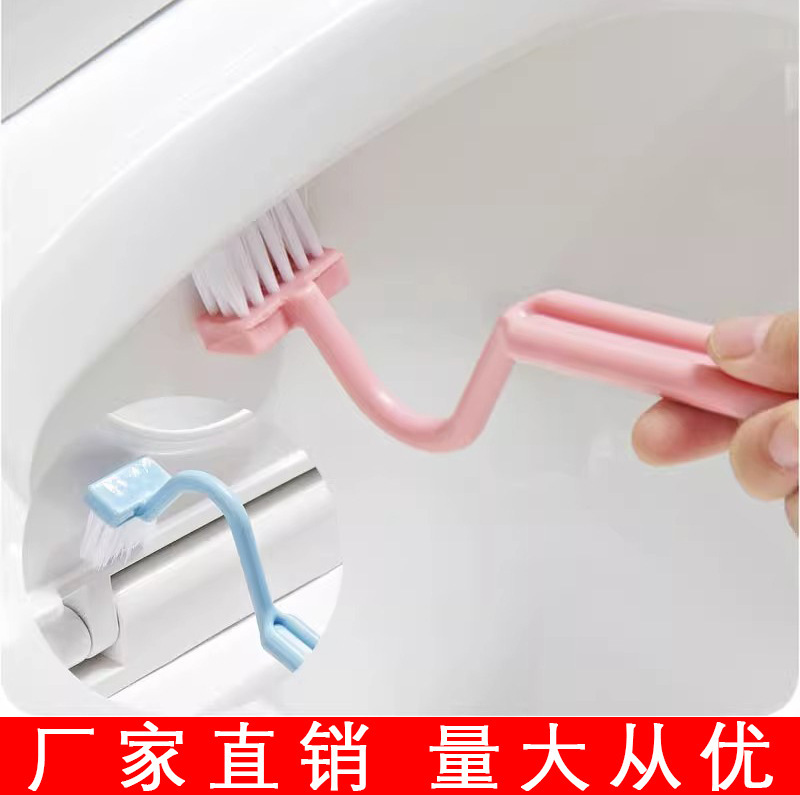 S型トイレブラシトイレ洗浄ブラシ側曲げプラスチックアイデア長柄清潔トイレs型浴室隙間洗浄ブラシ|undefined