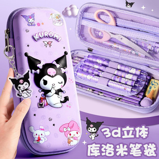 �¿��3D�P���W����ƷС�W������Y�и��ֵ���ֶY�_�W�YƷ���l