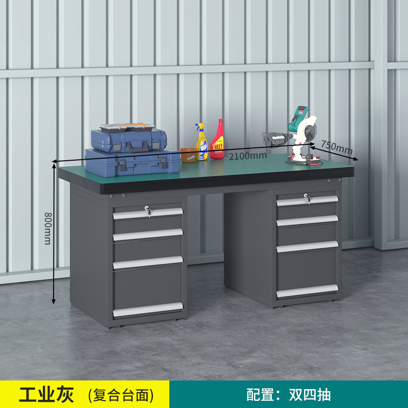 帯電防止作業台組立ライン工業用修理手術台引き出し付き検査テーブルヘビーデューティフィッター作業台|undefined