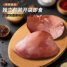 ���rˮ�i��300g�_����ʳ�Ї���������i��ȫ�곣�����l