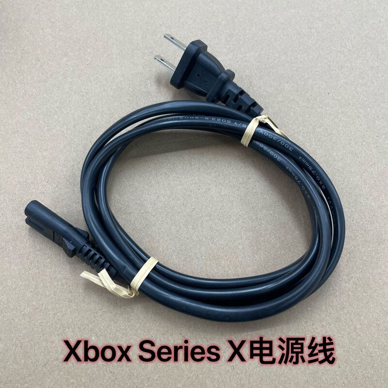 Xss Power Cable Japanese Version Us Version Flat Plug Cable Xsx Power Cable X Series S/X
