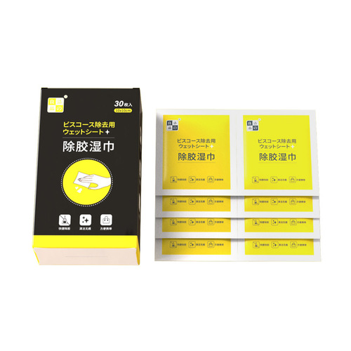 Gel wipes, disposable oil remover, gel remover, tattoo sticker, alcohol pack, car household adhesive alcohol cleaning cotton 