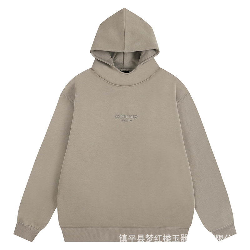 823 씰 그레이