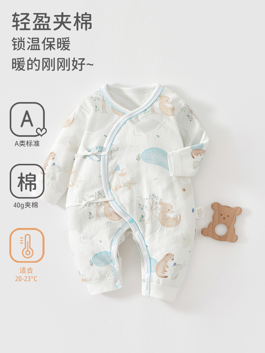 Ropa de recién nacidos 40 gramos de algodón intercalado de otoño y invierno, una clase de luna llena, ropa de bebé, ropa de recién nacidos, ropa de bebé