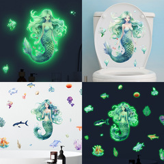 美人魚夜光貼紙兒童房幼兒園裝飾畫浴室馬桶海底世界熒光牆貼批發