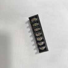 栅栏式端子HB9500-9.5-7P 开关电源端子DC49B-9.5 CHAOYUE 接线排