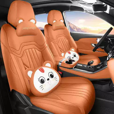 Modelə uyğun (Original) oturacaq örtükləri: dedicated seat covers