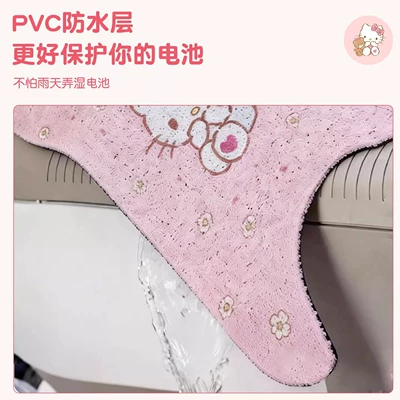 Electric vehicle foot mat – Car Foot Mats