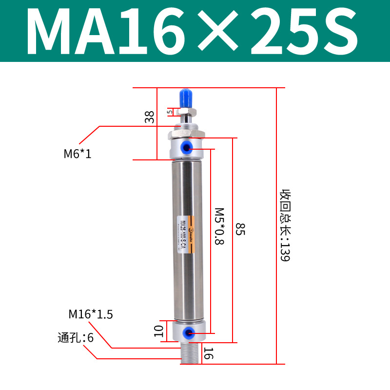 ��������С�Ͳ������������ �ǵ¿���MA16*25*50*75*100*125*150