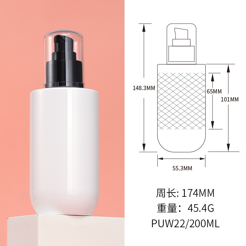Plástico PET hombro plano fondo redondo botella de la cabeza de la bomba transparente/blanco/esmerilado 200ml loción acondicionador frasco