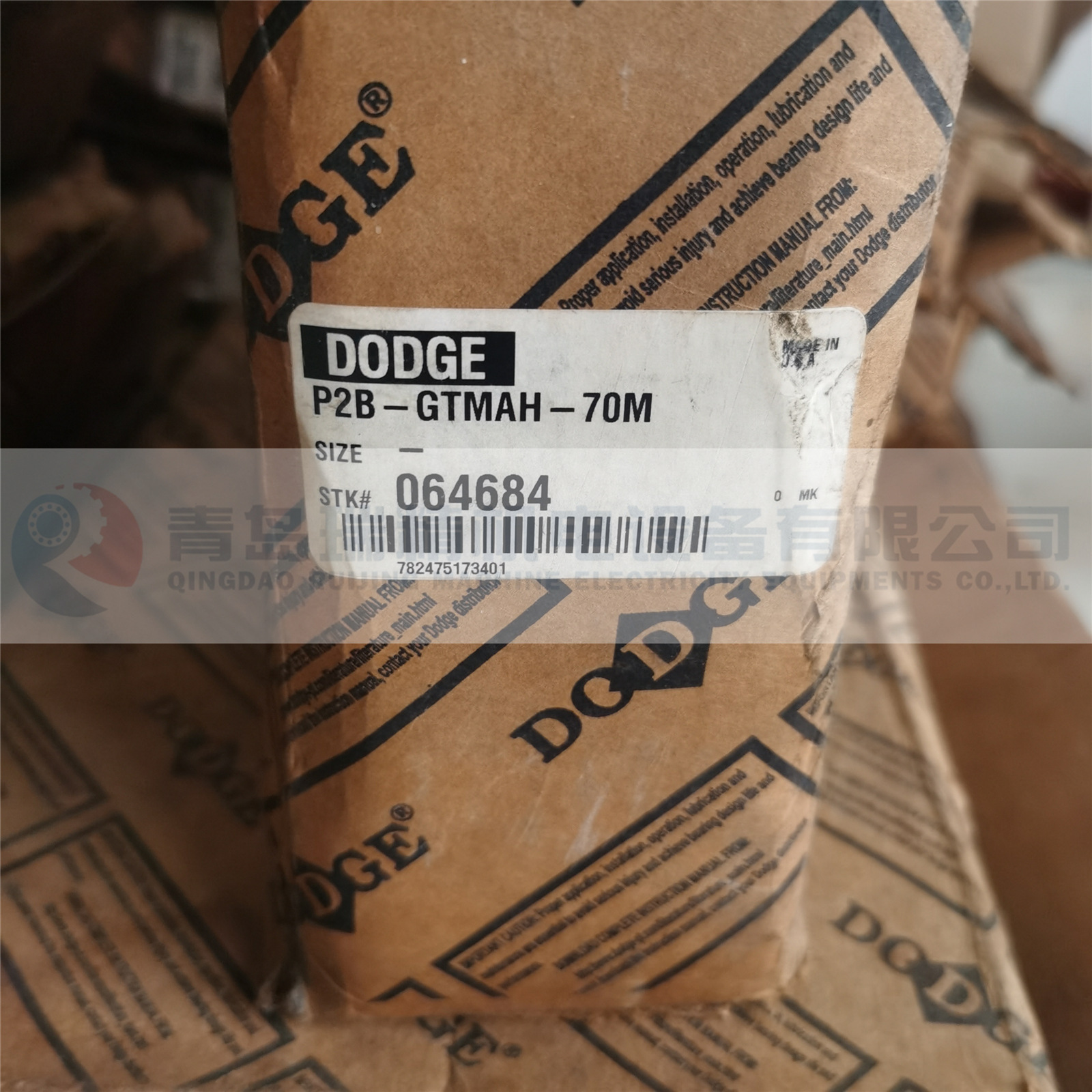 D-O-D-G-E 立式带座轴承单元 064684 P2B-GTMAH-70M 座号：124141