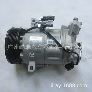 Air Conditioning Compressor for Nissan New Teana Sylphy 2.0L 2012- 92600-3Rs1A 814957