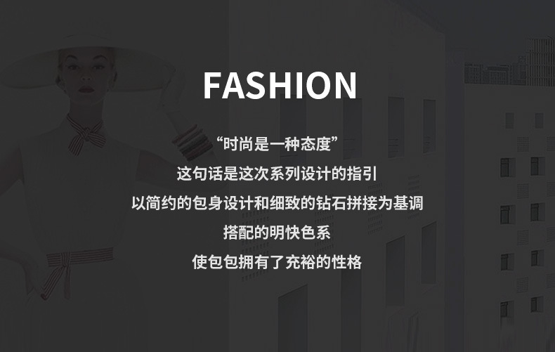 详情页_03