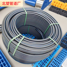 PE�P��4��/6�֟������ˮ���͉��h���o������ȫ����pe�oˮ�܏S��