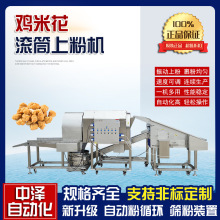 ๦u׻ۙC НuըO ~׻LͲϷۙC