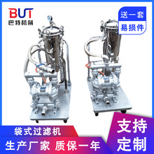 �S�ҳ���304���P䓶�����xʽ�^�V�C �T������ɫ�{��īҺ�w�^�V��
