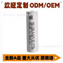 늳� ��AƷ̨��ħ��18650 M35A M35A P30B  P28A��늈D늳�