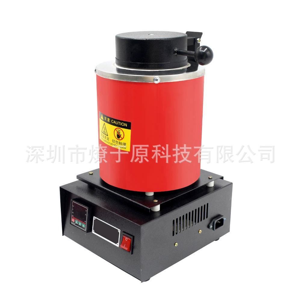 Сетчатая небольшая электрическая плавильная печь, плавильная печь для золота весом 1-3 кг, инструменты для плавки меди, железа, золота, ювелирных изделий