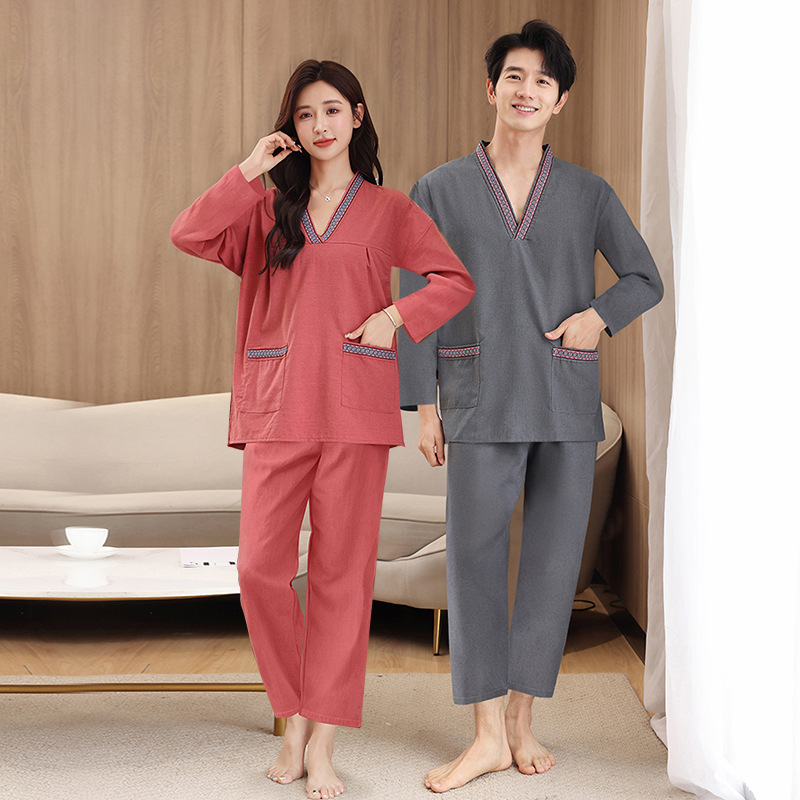 Sweat steaming suit 2025 new Gongma Long Legs Long Sleeve Foot Bath…