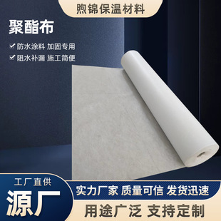 �S�Ҿ���������a©��ˮ�T�ό��÷�ˮ�����������w�S�������o����