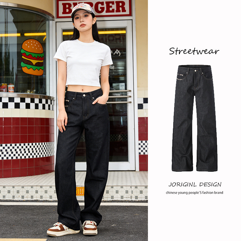 Raw Denim Wide-Leg Jeans with Embroidered Pocket Edges, New Spring Style for Men, Slimming Loose Casual Long Pants for Women, Trendy