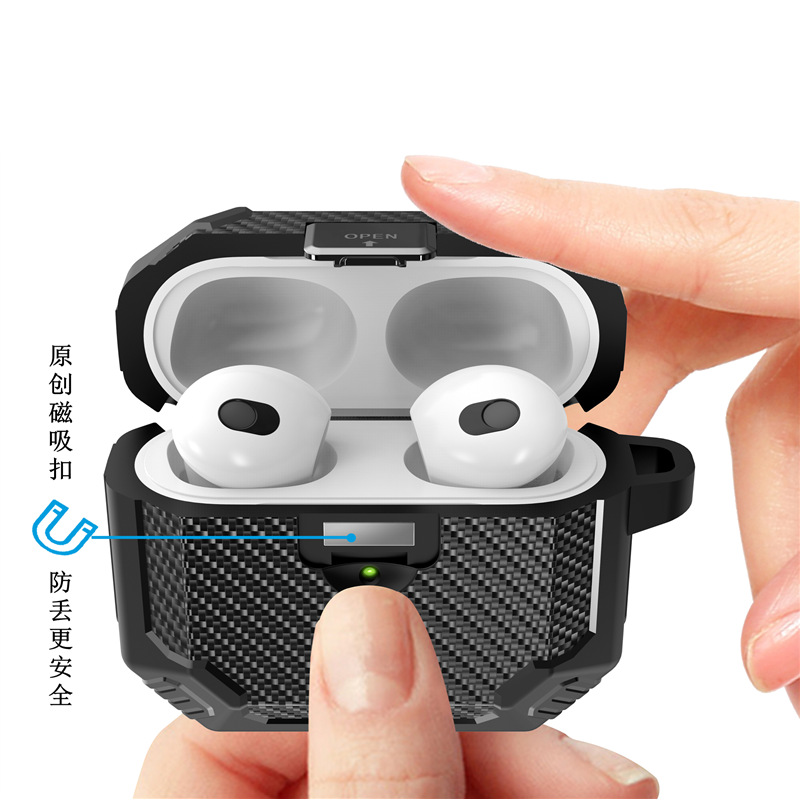 适用AirPods3保护套苹果三代磁吸锁扣开关耳机壳airpodspro2新款 适用AirPods3保护套苹果三代磁吸锁扣开关耳机壳airpodspro2新款