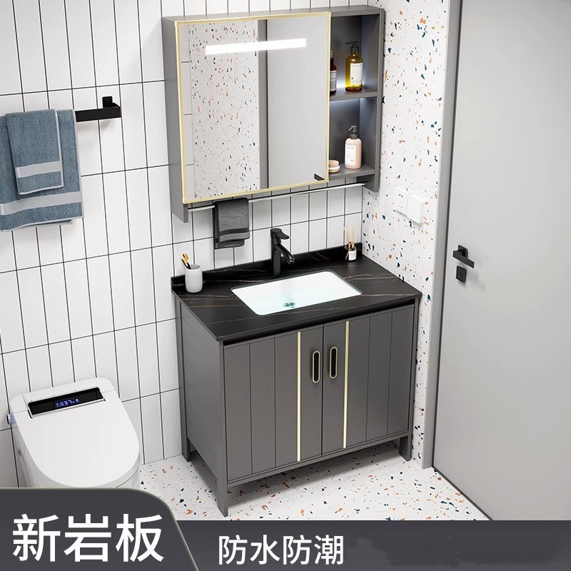 Engrosada espacio gabinete de baño de aluminio combinación balcón lavabo de piso de baño lavabo integrado lavabo piscina